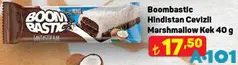 ŞÖLEN BOOMBASTİC HİNDİSTAN CEVİZLİ MARSHMALLOW KEK 40 G
